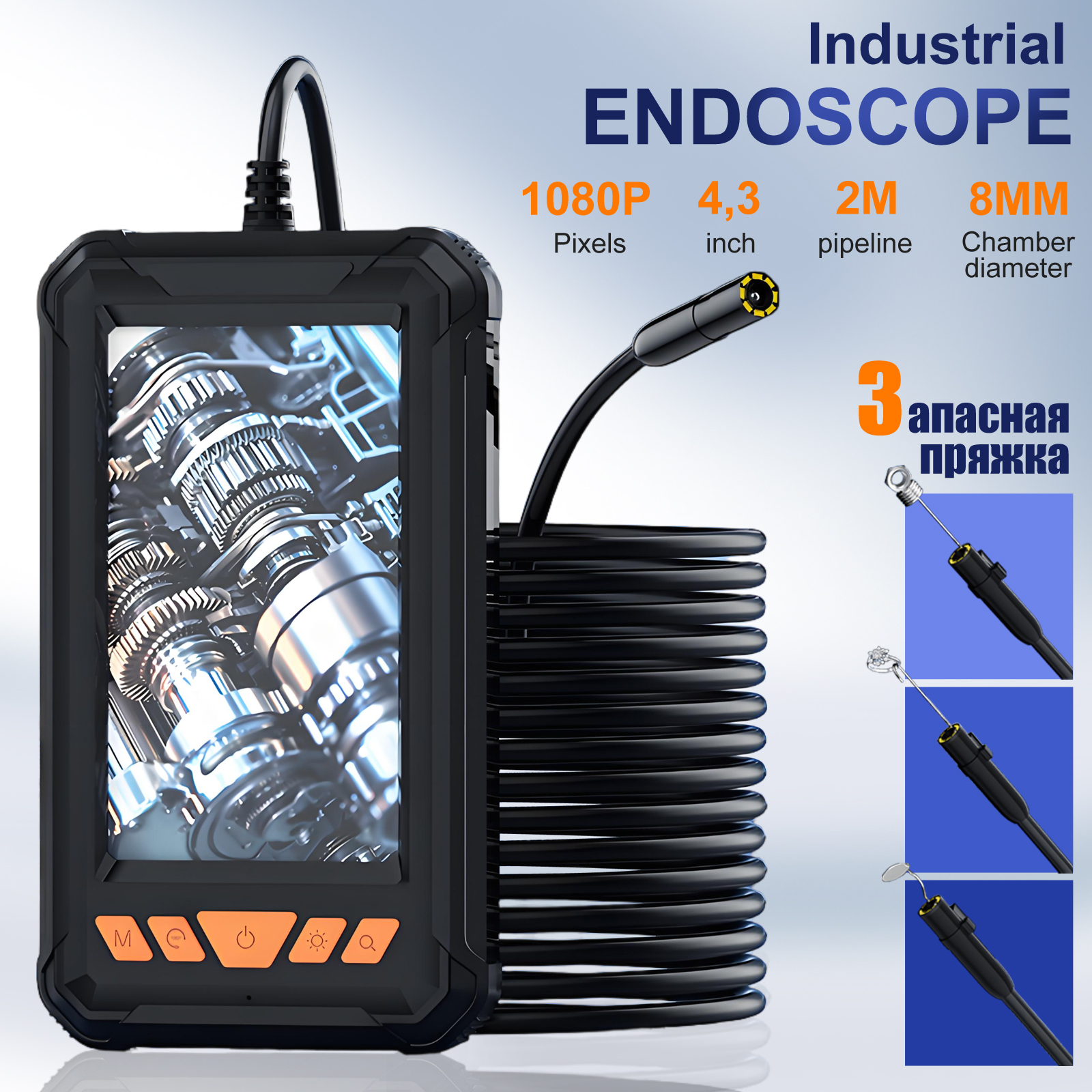 Endoscope Camera with Light 10 - Photography Lighting Diagram บทวิจารณ์และราคา