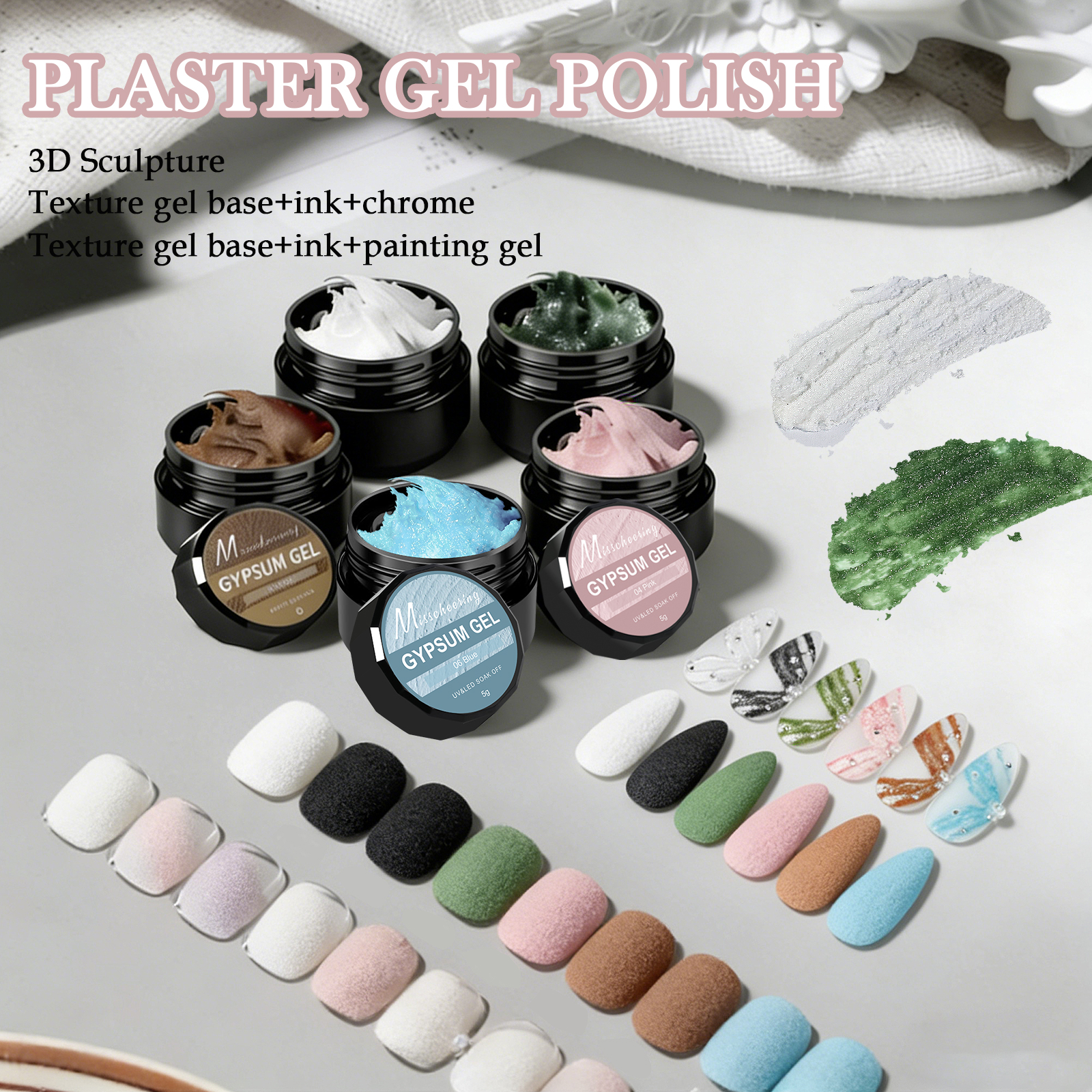 5g Solid Gypsum Painting Nail  - Photography Lighting Gel บทวิจารณ์และราคา