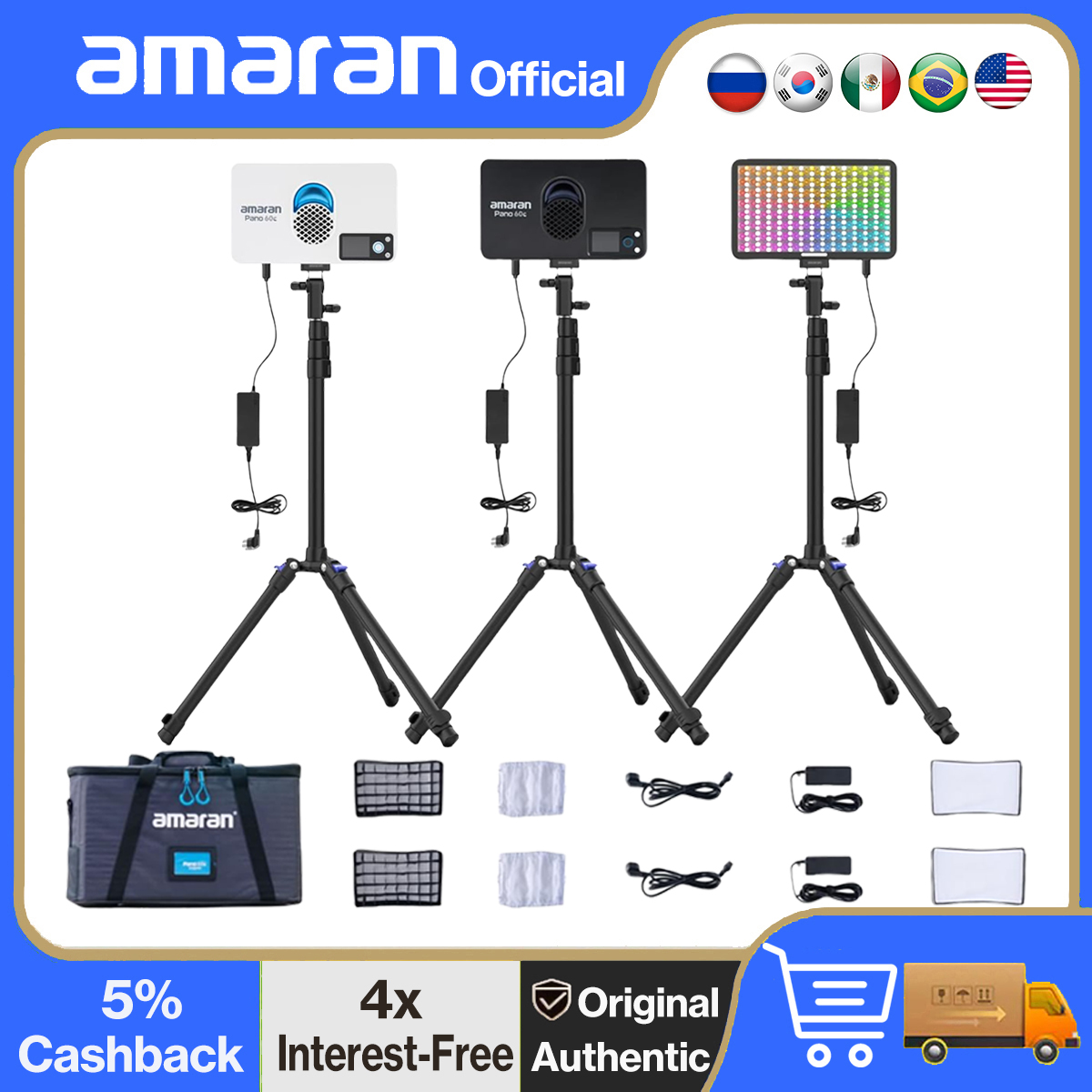 amaran Pano 60c 2-Light Kit Pa - Video Light Panel Led บทวิจารณ์และราคา