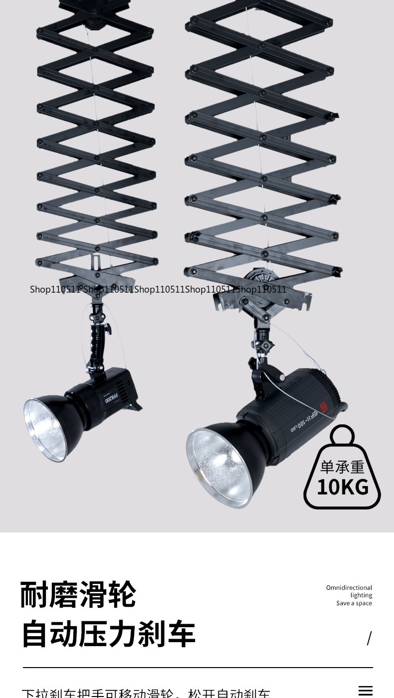 Photography Equipment Ceiling  - Photography Studio Lighting Set Up บทวิจารณ์และราคา