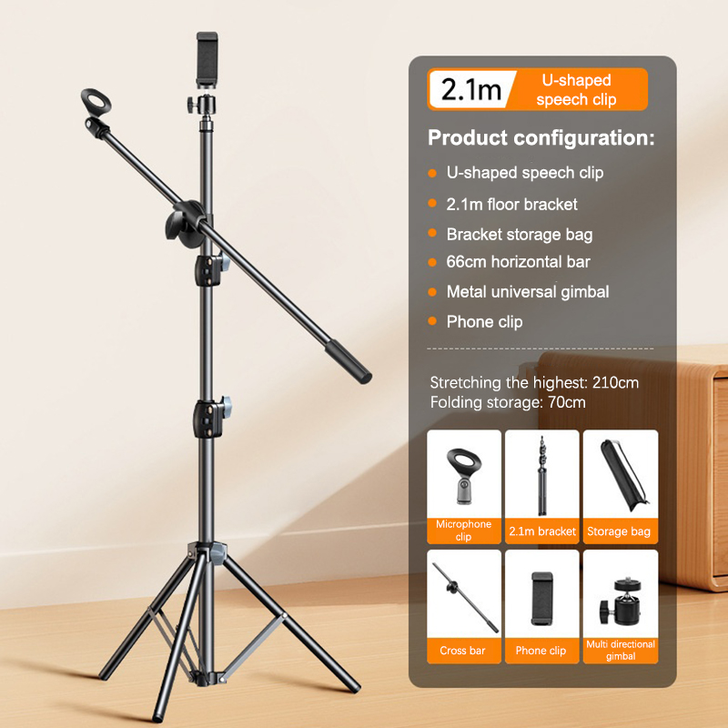 Microphone Boom Tripod Stand 1 - Boom Arm Stand บทวิจารณ์และราคา