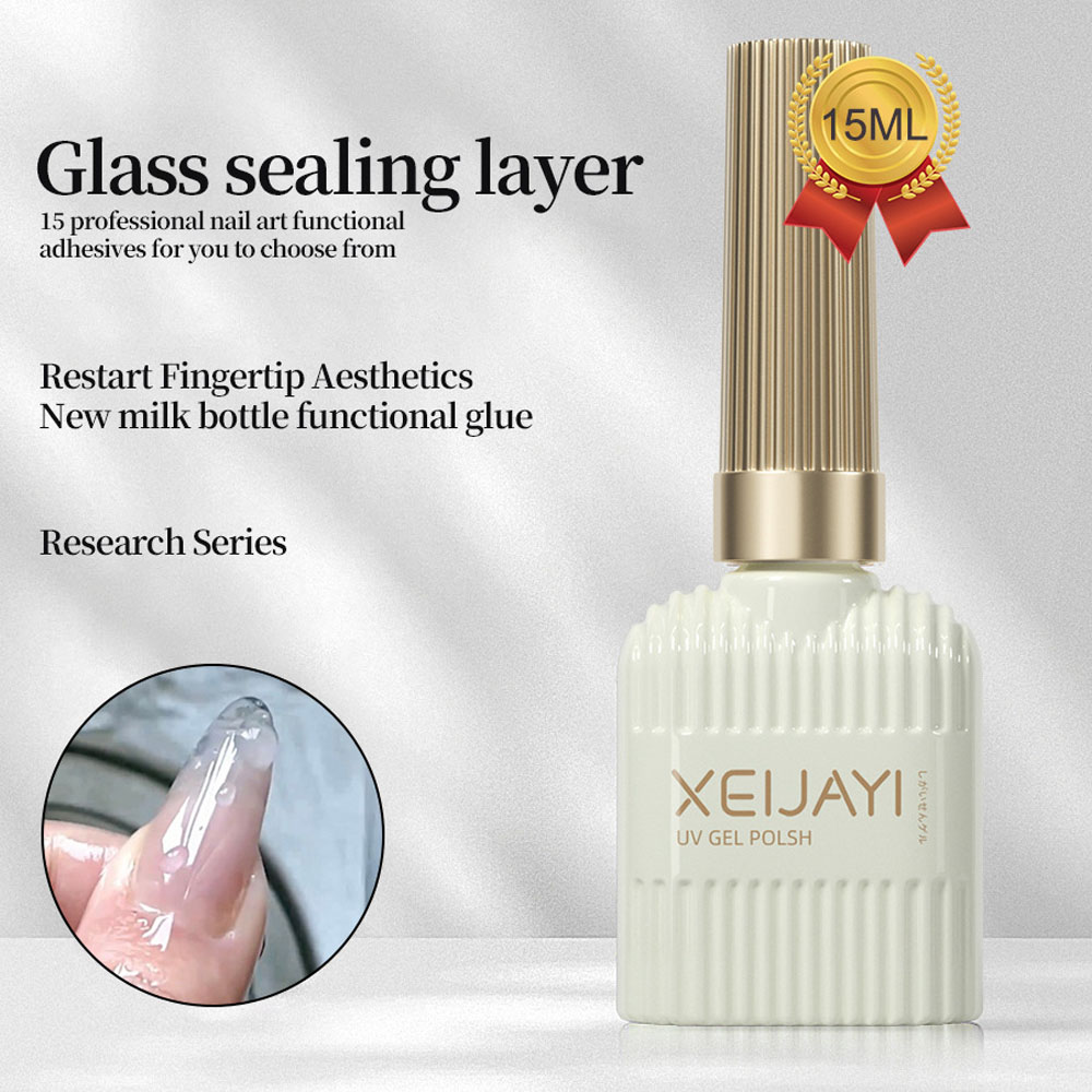 15ml Glass Sealing Layer Top C - Photography Lighting Gel บทวิจารณ์และราคา